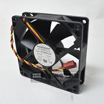 Foxconn 9CM chassis cooling fan 9025 12V 0 16A PV902512L silent