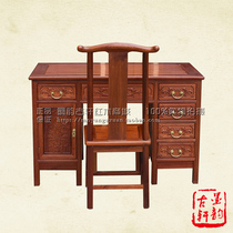 Mahogany desk Myanmar rosewood computer desk big fruit red sandalwood desk solid wood desk 1 2 meters single board thickened