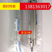 The brand new original C96SDB100-25 of the original C96SDB100-25