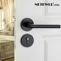 Nitto Wee Black Space Aluminum Door Lock With Indoor Door Lock European And European Style Brief Bedroom House Door Silent Wooden Door Lock
