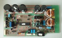 Haier Frequency Conversion Air Conditioning Outdoor board KFR-36GW BPJF Computer version 0010400890 0010400339