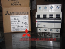 Original Mitsubishi small circuit breaker BH-D6 4p C40 40A never for sale