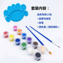 BeXiao Tao Soft Tao ultralight clay People occasionally painted with eye color 12 color propylene tone color disc seduces pen suit