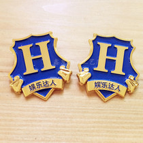 High-end metal badge customized chest emblem customized class emblem school badge production medal commemorative coin customized special-shaped badge