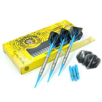 CUESOUL Q Glory Series 18G Professional soft tungsten steel dart needle set electronic darts flying standard