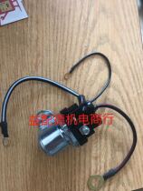 Weichai Zibo 6170 8170 R6160 starter relay M1253701SE 617025000003