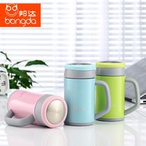  Borens vacuum 304 stainless steel thermos cup female couple portable office cup with handle cup thermos cup male