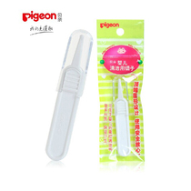  Beiqin baby pliers tweezers baby booger clips baby cleaning clips KA34