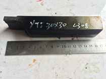 Welding alloy turning tool YT5 30X30 C308 reverse flat bottom cutter 8MM wide right