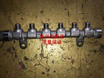 0445214282 Fukuda High Pressure Common Rail Tube Pickup Diesel High Pressure Common Rail Pipe Fordi Diesel high-pressure catheter