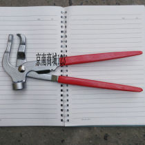 Balance pliers for the tyre repairing tool