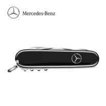 Mercedes Benz official flagship store Victorinox Climber Swiss Army Knife