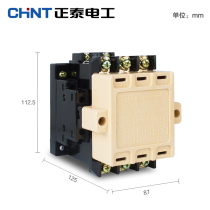 Chint ac contactor 40A Ann CJ20-40 AC36V AC110V AC220V AC380V