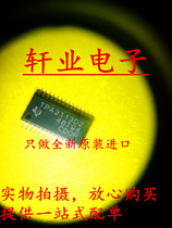 New Original TPA3113D2PWPR TPA3113D2 TSSOP28 audio amplifier IC