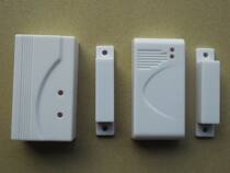 Large door magnetic housing small door magnetic housing can be used as controller housing receiver housing security small housing