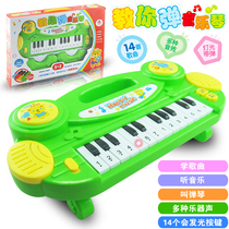 Electronic violin baby toy Music violin 0-1-2-year-old baby girls puzzle early to teach young children piano