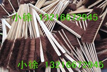 Mane brush brown brush Long handle brush Brown brush Industrial brush Palm industrial brush Custom-made brush brush