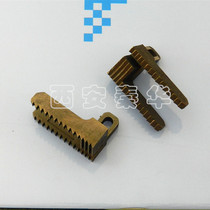 A039 Shenbai GK9-800 handbag sealing machine sealing machine sealing machine sealing machine parts