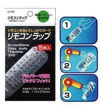 Full Creative Life Remote Control heat shrink film remote control protective cover protective patch mold clearance household products