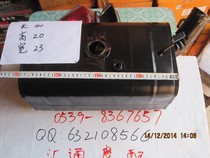 Futian five-star Zong Shen Longxin three-wheeled motorcycle Futian original 800-2 600 200-3 fuel tank