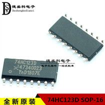 New original 74HC123 74HC123D SOP-16 monostable trigger