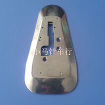 Lejiang 100 round knife scissors accessories Lejiang 100 round knife chassis S262