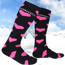 Sports Ski Socks Outdoor Hiking tubes Adult Thickening Mountaineering Socks Male warm and breathable abrasion resistant Speed Dry Sox