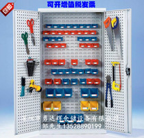 Direct tool cabinet heavy multi-purpose tool cabinet door tool cabinet locker drawer locker can be customized