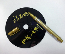 Taiwan-made vinyl CD special pen Metal color Kiwi pen Non-toxic marker pen Paint pen Disc multi-color 