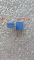 Correction of the thin-film capacitor 473J K 47NF 250V P5MM