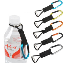Tourist mineral water bottle quick hanging outdoor mountaineering buckle water bottle bottle clip aluminum alloy webbing mineral water bottle buckle