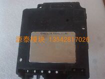 E74HA3 7A original dismantling machine New bargaining