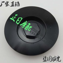 CBR1000 CBR600 F5 919 929 954 clutch side cover screws engine screws