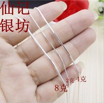 Plated 18k platinum 99 sterling silver fine octagonal snake bone necklace female Korean fashion collarbone chain silver jewelry