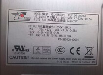 Original installation unloader New giant M1L-5650P3 REV: 00 (ROHS) rated 650w module redundant power supply