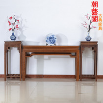 Chicken wing wood flat head case Mahogany for table God Taiwan Buddha Taichung-style living room Zhongtang case Flower frame combination solid wood furniture