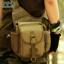 Mens camouflage chest bag size saddle bag outdoor sports thigh bag casual shoulder shoulder bag saddle bag camera bag