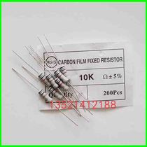 1W metal oxide film resistor 10K resistor Taihean grounding resistance tester 5%precision carbon film resistor