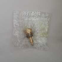 Japan Kubota engine generator original spare parts J108 310 D722 water temperature sensor