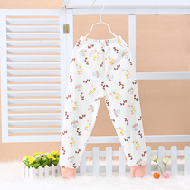 Spring and autumn winter baby autumn pants Pure cotton single pants Mens and womens childrens pants Infant underwear Home clothes pajamas
