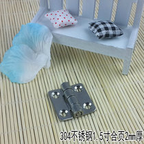 304 stainless steel 1 5 inch thick 2mm industrial hinge machinery and equipment hinge 35*37*2 hinge