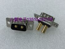High current Connector D-SUB 2W2 db 2 core high current male and female butt wire bonding type spot