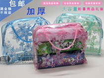 Broken Flowers New Color Random Waterproof Bag Thickened Transparent Heatstroke Pint Gift Wrapping Bag Wash Bag Bath Bag