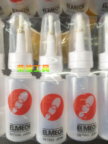 White brush bottle rosin water bottle alcohol flux plate washing water multi-purpose flux bottle with brush