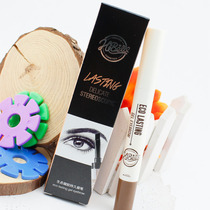 HBelle Haretti Eco Gel Waterproof Brow Eyebrow Cream H8011