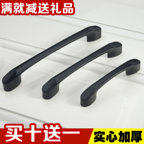 Lofi American simple black handle furniture wardrobe door cabinet wine cabinet drawer furniture hardware handle