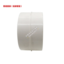 ABS duct inboard connector spiral duct vent duct ventilator vent duct hose connector