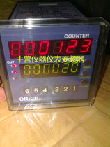 CU-61K 62K 63K-NCA-61K 62K-NRLU-40-NVU-T40ORICH m tachometer