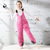 Baiwu Dance Garden 16 years of autumn and winter new childrens dance straps cotton pants girls ballet practice trousers cold clothing