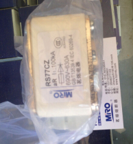 MRO Zhejiang Mingmelter Fuse RS77CZ 800A 1000A 1250A